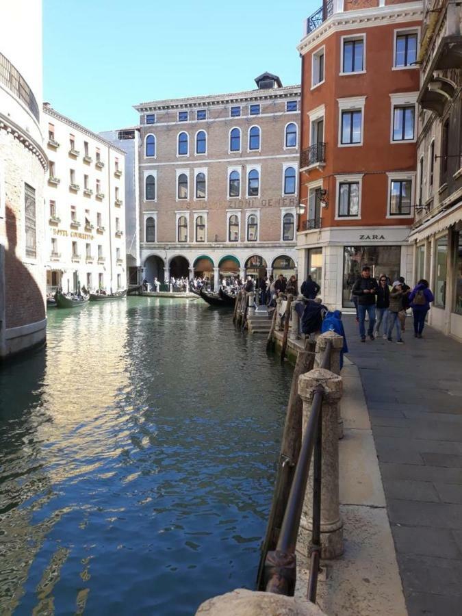 Апартаменти Venice Romantic Views San Marco Екстер'єр фото